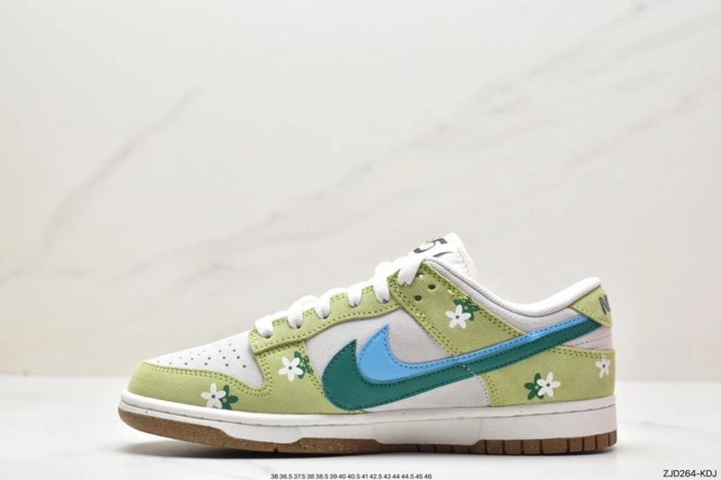 Refined Nxkx Dunk 203493