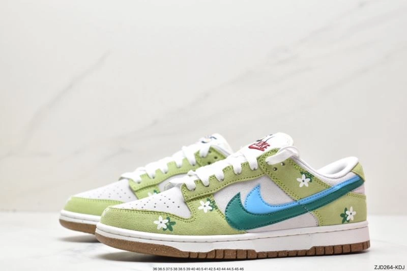 Refined Nxkx Dunk 203493