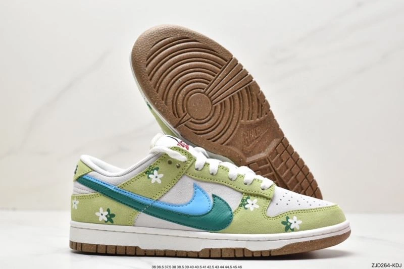 Refined Nxkx Dunk 203493