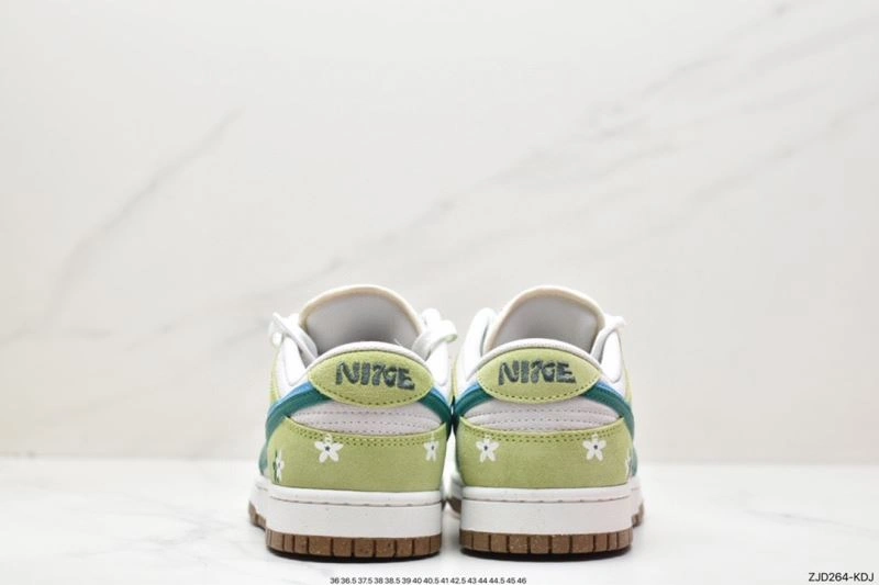 Refined Nxkx Dunk 203493