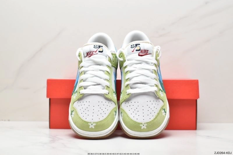 Refined Nxkx Dunk 203493