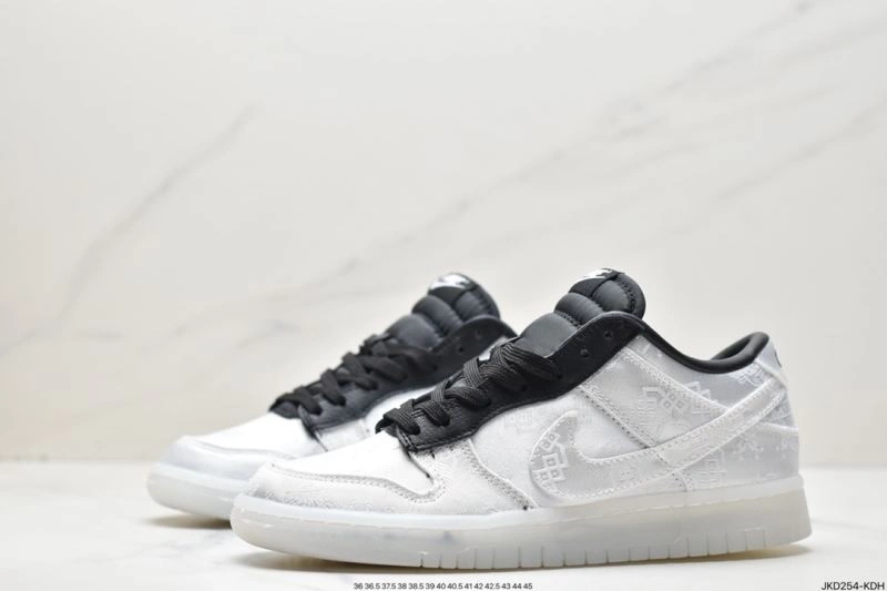 Nxkx Dunk Durable 203478