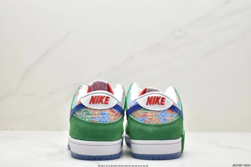 SportInspired Nxkx Dunk 203484