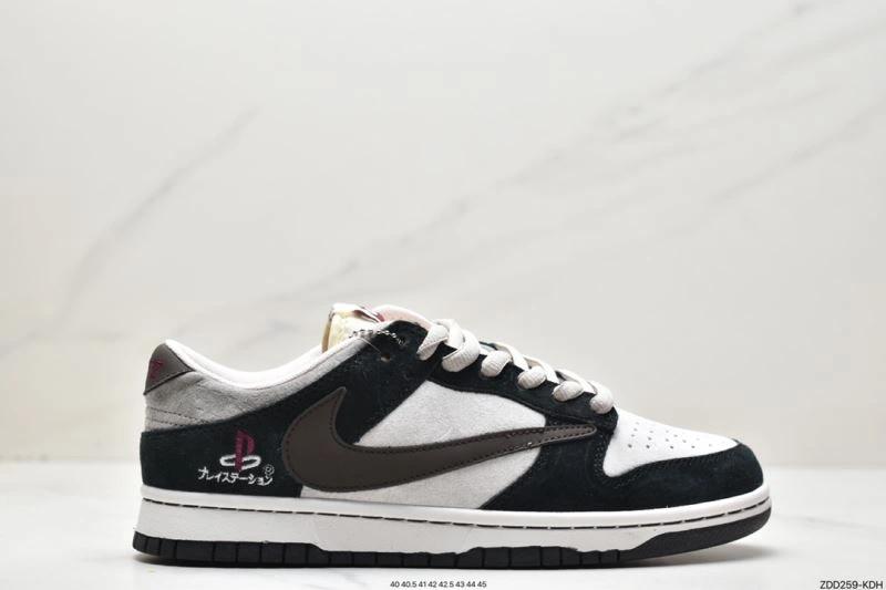 Flexible Nxkx Dunk 203496