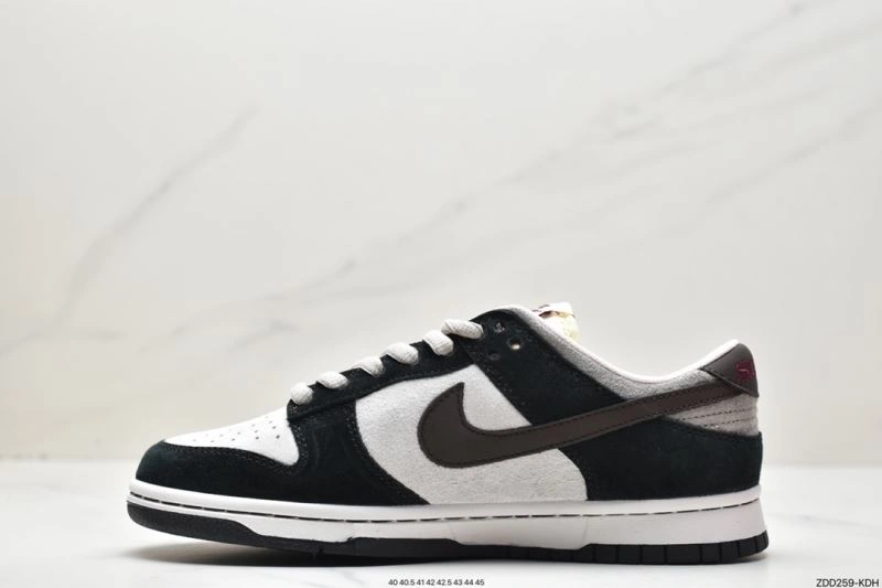 Flexible Nxkx Dunk 203496