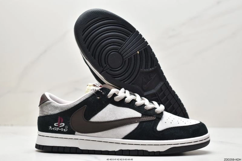 Flexible Nxkx Dunk 203496