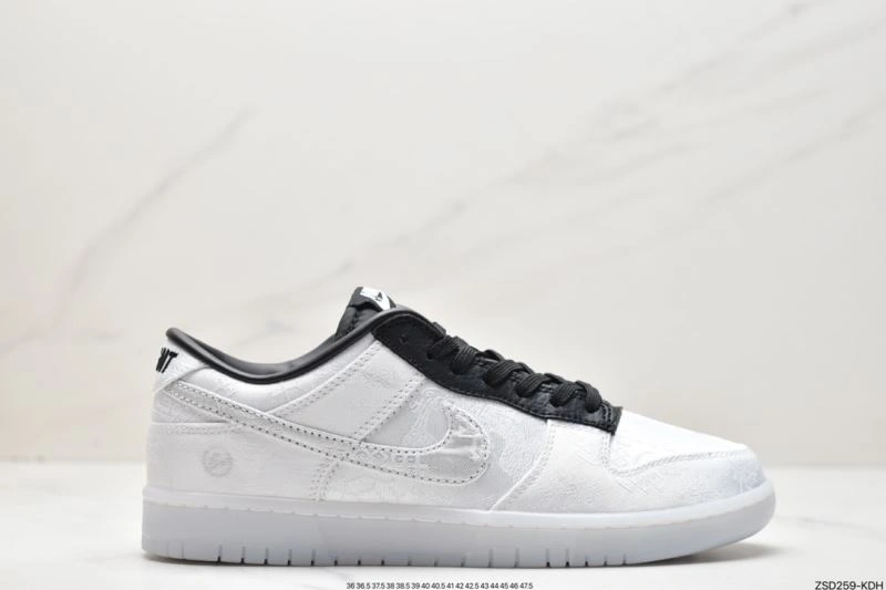Practical Nxkx Dunk 203487