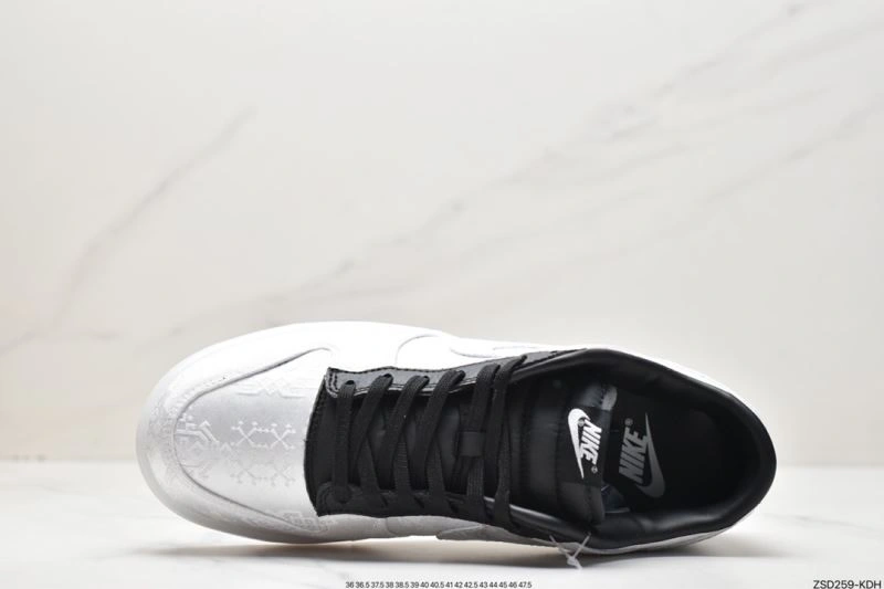 Practical Nxkx Dunk 203487