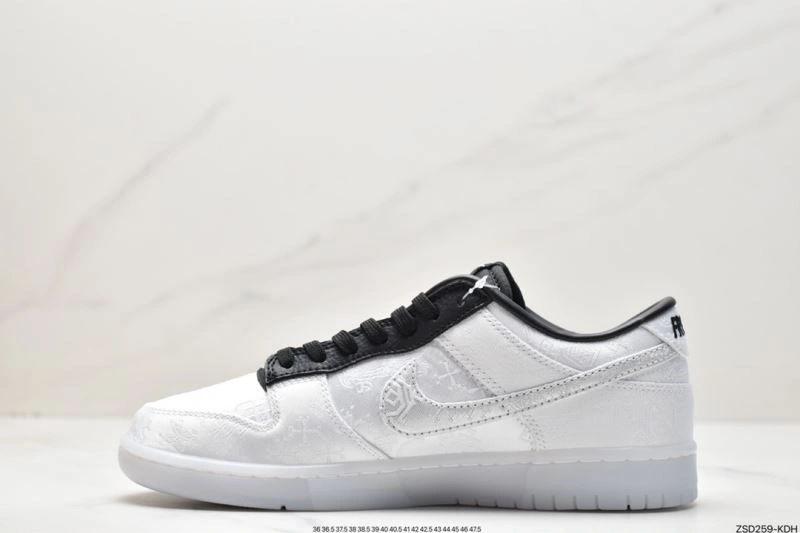 Practical Nxkx Dunk 203487