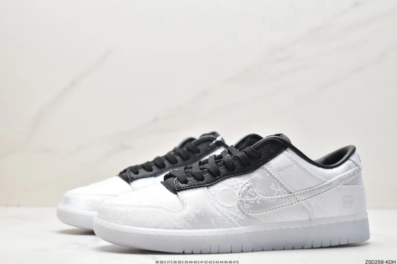 Practical Nxkx Dunk 203487