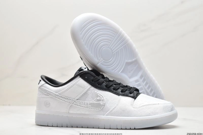 Practical Nxkx Dunk 203487