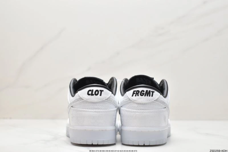 Practical Nxkx Dunk 203487
