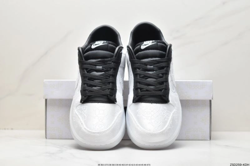 Practical Nxkx Dunk 203487
