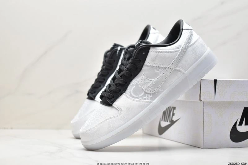Practical Nxkx Dunk 203487
