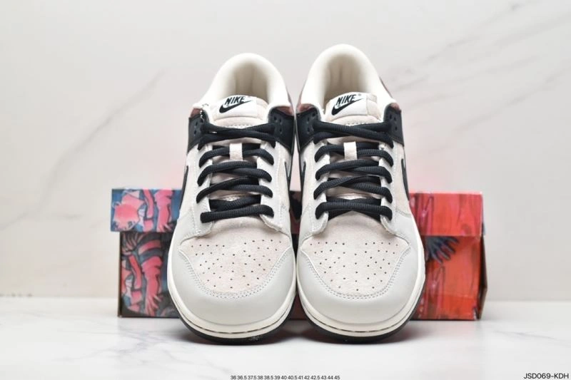 Nxkx Dunk Comfortable 203465