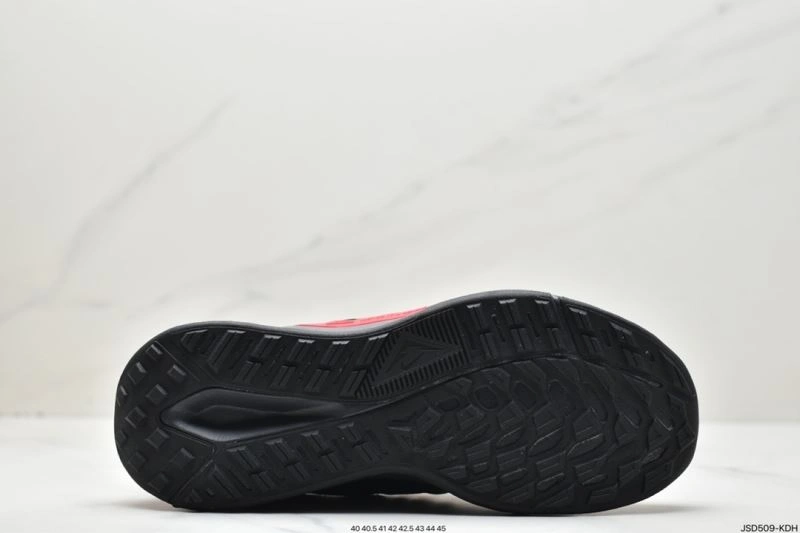 Durable Nxkx Sneakers 200736