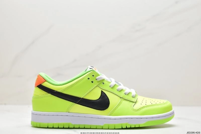 Minimalist Nxkx Dunk 203463