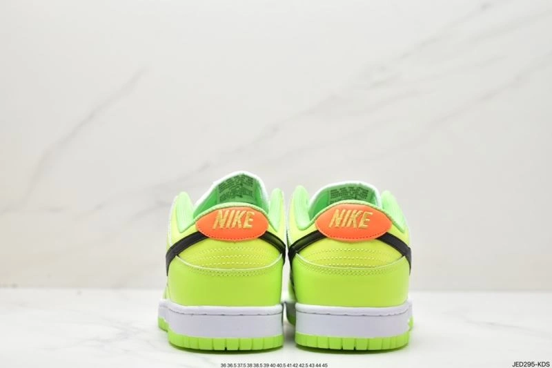 Minimalist Nxkx Dunk 203463