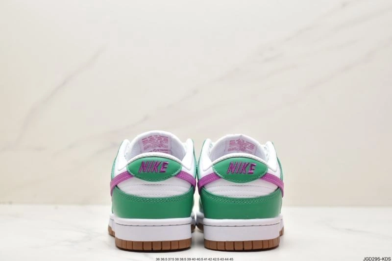DailyWear Nxkx Dunk 203462
