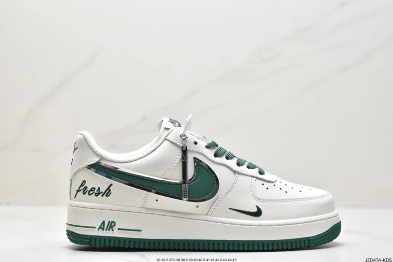 Nxkx Air Force StreetReady 206298