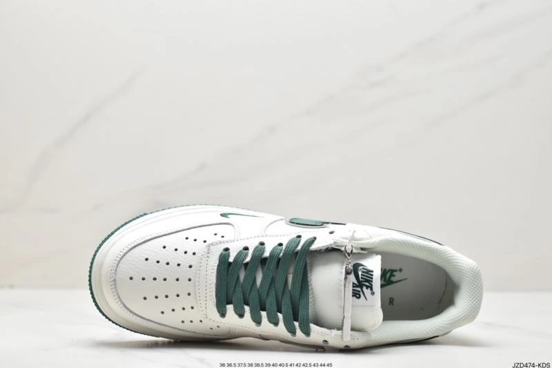 Nxkx Air Force StreetReady 206298
