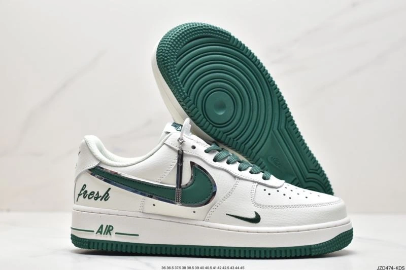 Nxkx Air Force StreetReady 206298