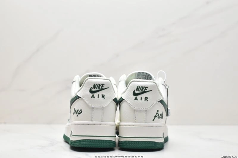 Nxkx Air Force StreetReady 206298