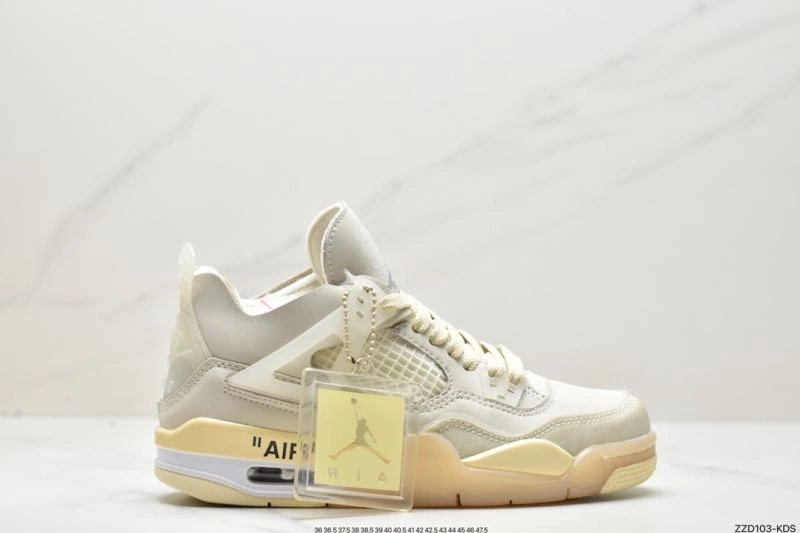 Nxkx Jordan SmartChoice 201918