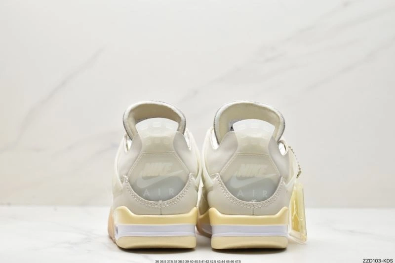 Nxkx Jordan SmartChoice 201918