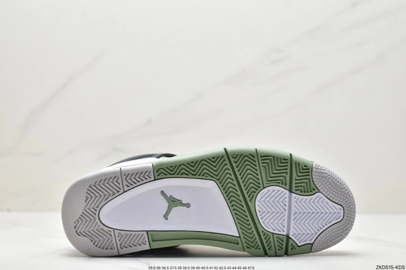 Unique Nxkx Jordan 201913