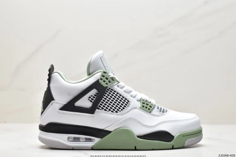 Refined Nxkx Jordan 201896