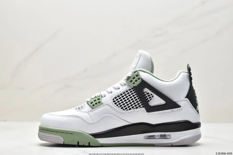 Refined Nxkx Jordan 201896