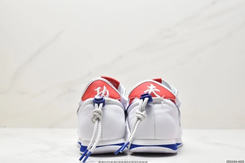 Elegant Nxkx Sneakers 200724