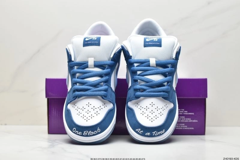 BestValue Nxkx Dunk 203451