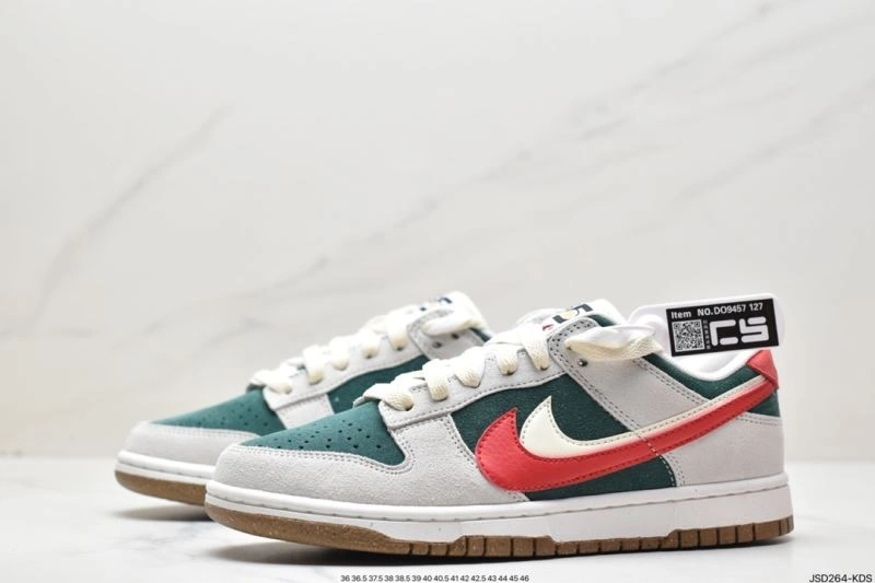 Nxkx Dunk Comfortable 203452