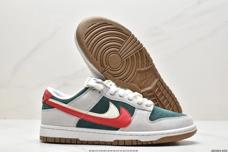 Nxkx Dunk Comfortable 203452