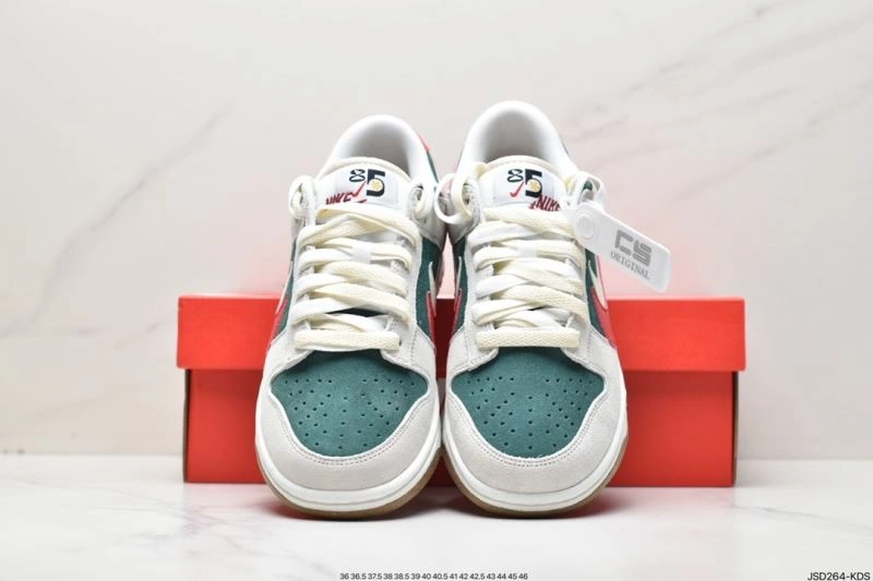 Nxkx Dunk Comfortable 203452