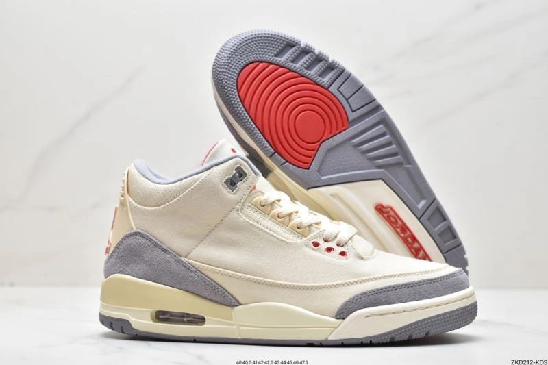 WellDesigned Nxkx Jordan 201900
