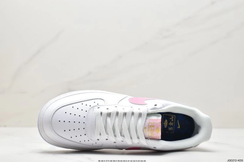 Nxkx Air Force Vibrant 206286