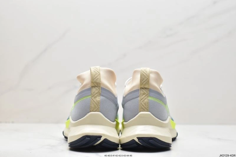 Practical Nxkx Sneakers 200722