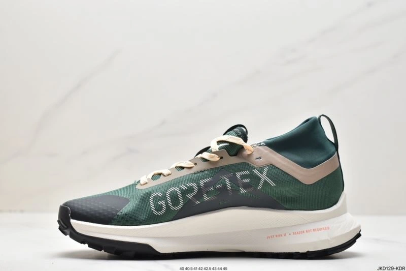 Nxkx Sneakers Efficient 200729