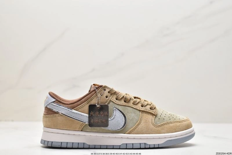 Timeless Nxkx Dunk 203458