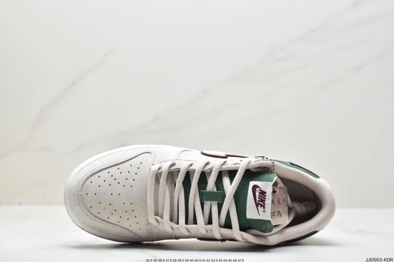 Nxkx Dunk Efficient 203457