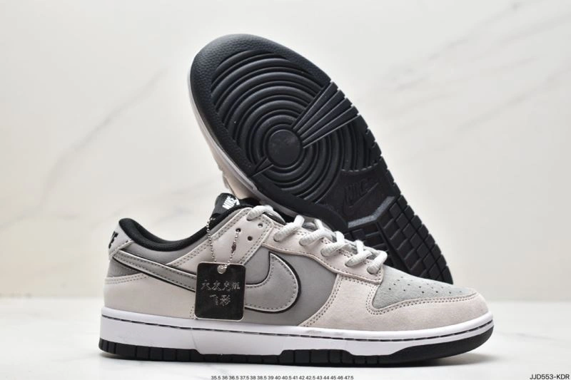 Nxkx Dunk GoodFit 203454