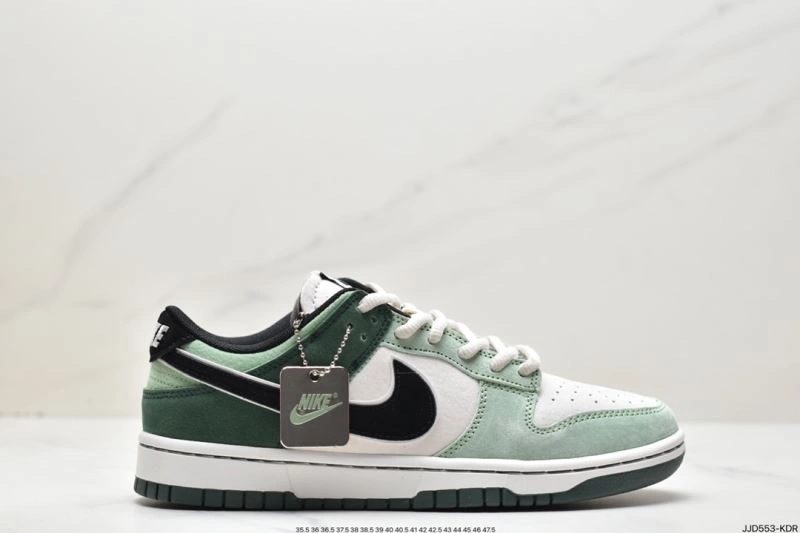 EasyMatch Nxkx Dunk 203448