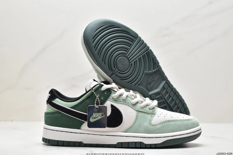 EasyMatch Nxkx Dunk 203448