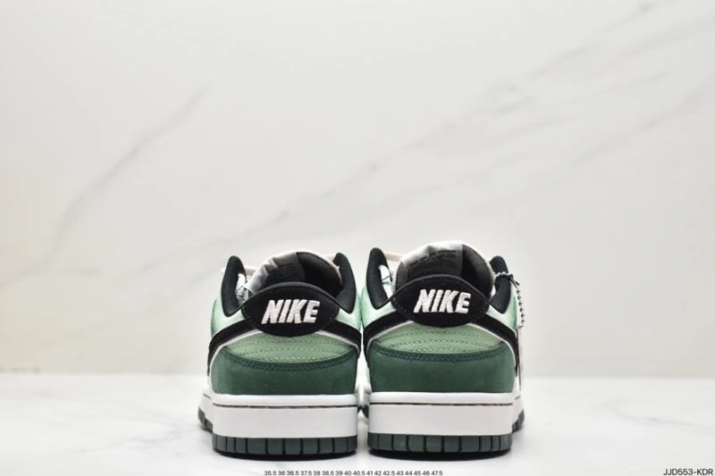 EasyMatch Nxkx Dunk 203448