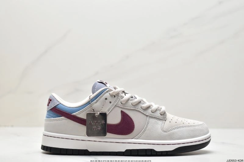 StreetReady Nxkx Dunk 203442