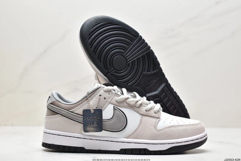 Comfortable Nxkx Dunk 203449