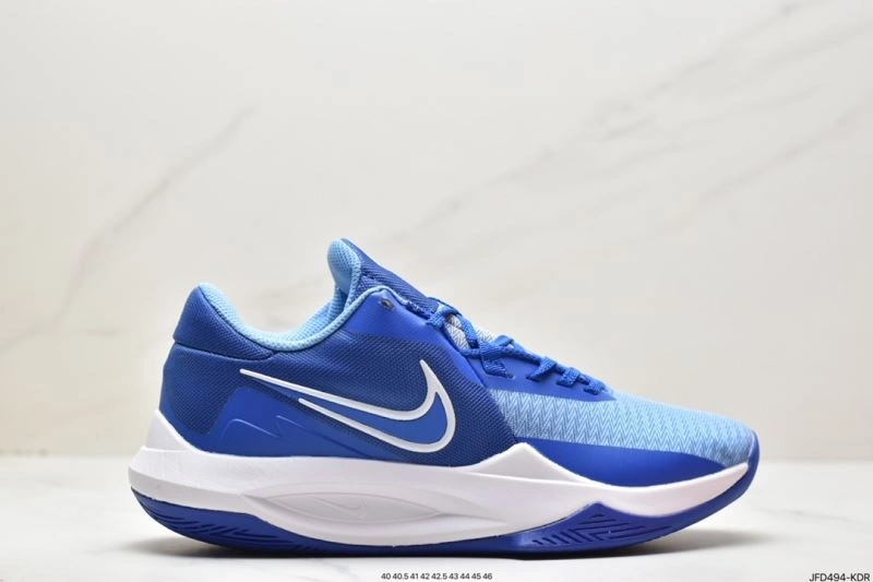 Nxkx Sneakers Compact 200731